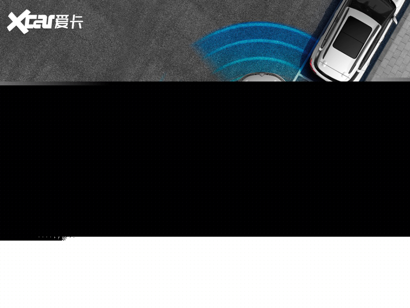 Ñ(chung)1231 (j)