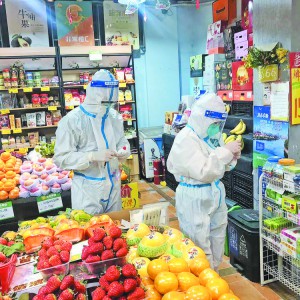 إֵ_չM(jn)ˮ(xing)z