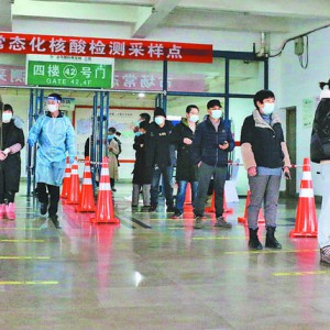 (gu)HQ(mo)Ƕ^(q)_չB(ti)zy(c)