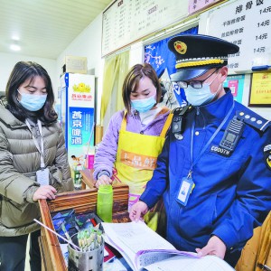 Ų[217̎F(xin)(chng)65̎ _չƽҹЄ(dng)