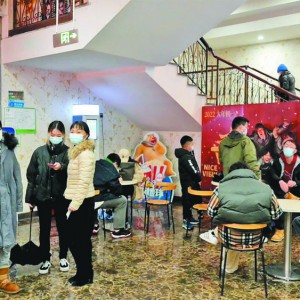 ӰI(lng) ˲(gu)a(chn)ƬRq Ӱ^