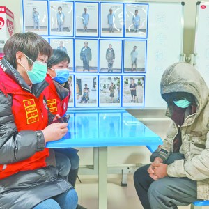 ]һز˼ҡ  Аۡ־ԸĎкcˈF(tun)