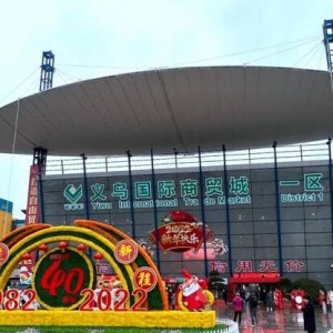 x(gu)HQ(mo)ǻ_״ֱȫs