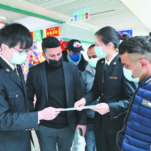 x֪R(sh)a(chn)(qun)vM(jn)Ј