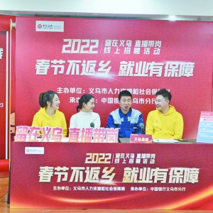 36.3fˡ ܇CM xĴЄӡʷI(y)ù