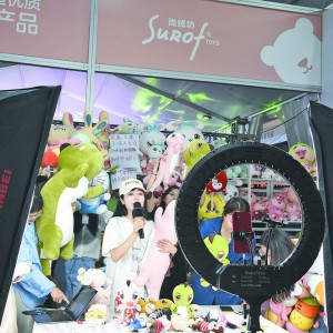 I(y)B(ti) pѭh(hun) xЈwŰl(f)