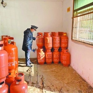 ˱ δȻ (zh)T_չȼⰲȫ헙zЄ