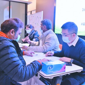 xӡȼ70˅ ̳ǼF_չI·ա