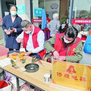 ׌ڷ(w)Wҫ  ЌW(xu)(x)hf(xi)(hu)_չ־Ը(w)(dng)