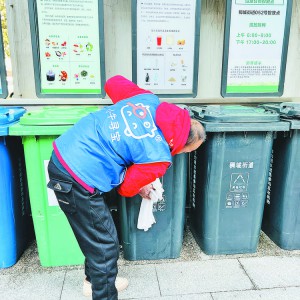 ҪһNҸ  Ͷ@־ԸߵE׌܇QĴָ