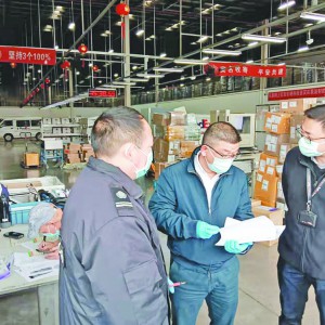 ה(sh) ؟ (lin) x]ֶܾ߲eݔLU