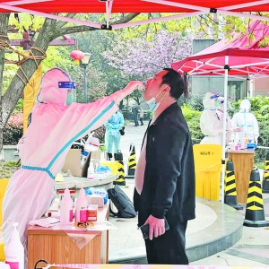 ߡ^(gu) ůġơף  xסԮ£1