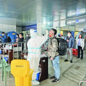 Yӏص D(zhun)\(yn)o(w)p㕽 x܇վO(sh)Ӌ(j)վ·