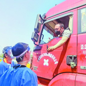 áhto(h)G ЙC(j)P(gun)hTɲ³һ