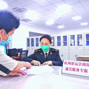 xI(y)Ձ\(yn)t  պP(gun)O(jin)܁\(yn)Ʒ264(g)(bio)؛ֵ3614fԪ