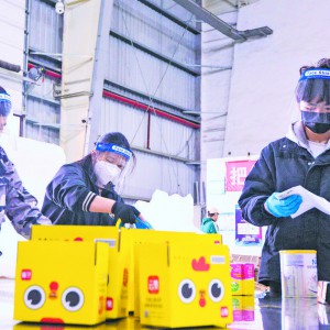 ԇ(yn)׃߮a(chn)  x羳̱M(jn)ژI(y)(w)ϲҊY(ji)T