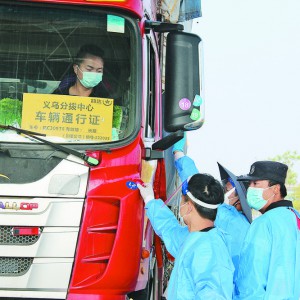 ؟(z)ڼ` _һxQ(mo)l(f)չ^(q)ءhꠡЄ