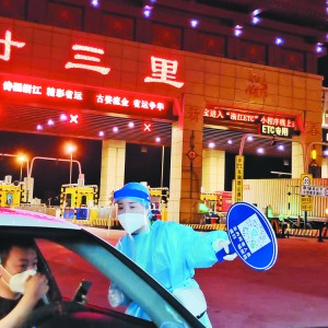 ѡ˼?yn)R󡱌һ  إֵB(yng)l(f)չhT