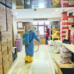 ゃo(h)҂o(h)vء xסԮ£14