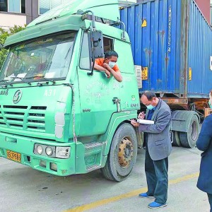 _h߾(xin)ġ(zhn)T ȫмo(j)zO(jin)ɲ߂(c)ӛ