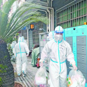 ҂ӆ  tɫ܈F(tun)ʹ_(d)