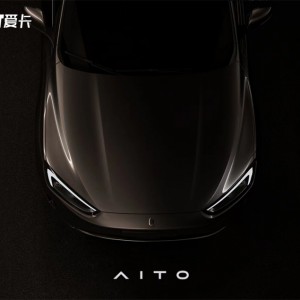 AITO問界M5e更多細(xì)節(jié)圖 有望九月份上市
