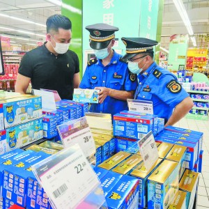 헙z鱣ȫ
