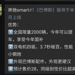 smart`#1؄eۃr(ji)28f