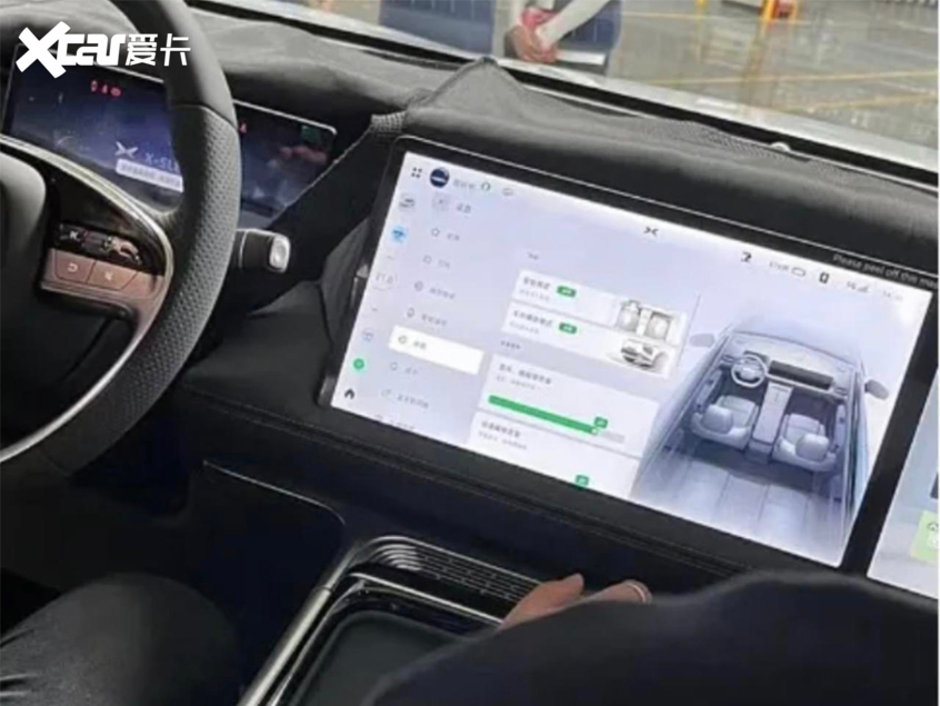 小鵬G9