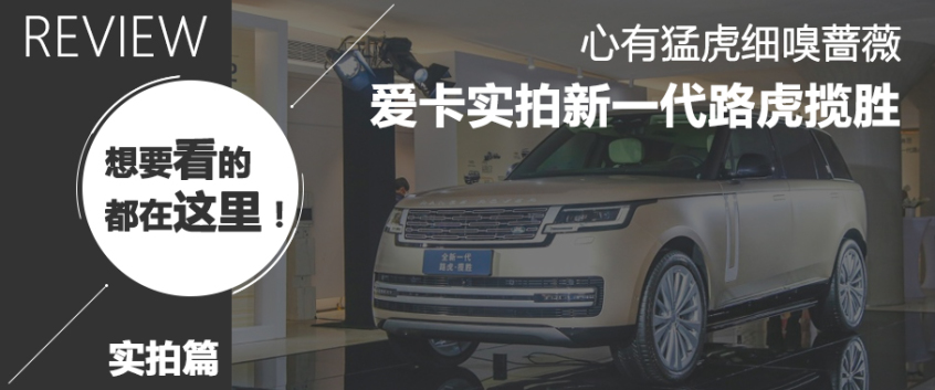 回顧圖 回顧圖