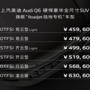 WQ6_(ki)A(y) r(ji)45.96-63.06f(wn)Ԫ