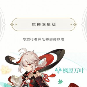 P˃ɿ r(ji)23.57f(wn)Ԫ