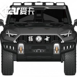 ʿM-Terrain S܇(ch)?q)a(chn)