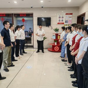 中信銀行金華武義支行：除險(xiǎn)保安促發(fā)展  百日攻堅(jiān)迎國(guó)慶
