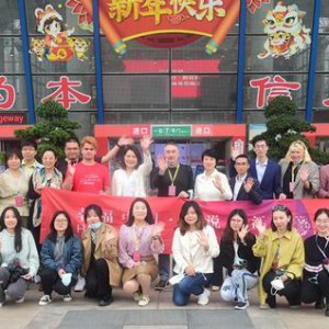 ýw⼮W(wng)tx ܴ̽a