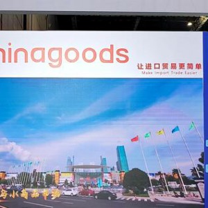 ChinagoodsM(jn)(hu)ϰl(f)ȫ·(w)a(chn)Ʒ xُ(gu)F(tun)3|Ԫӆλl(shu)ң