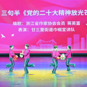 xІӡW(xu)Mʮǧfv