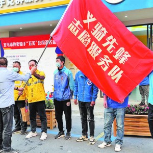 (dng)hTh xTȷ䡱· ǽֵu(mi)T(dng)hTȫ朗l(w)