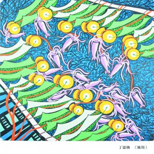 暢繪山海  ——義烏·岱山現(xiàn)代民間繪畫展舉行