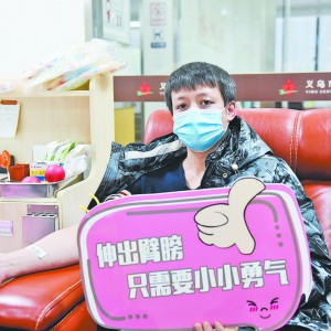 xѪվѪ漱  ϗleOI(xin)Ѫ