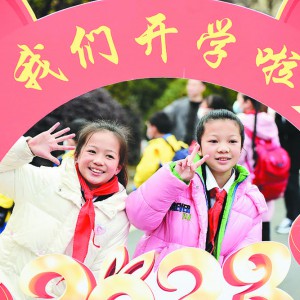 ʽ (ni)S ȫСW׃@ӭ_W