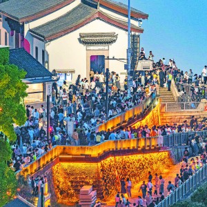 “五一”假期，休閑又愜意