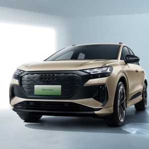 2024款?yuàn)W迪Q4 e-tron上市 價(jià)格28.99萬(wàn)起