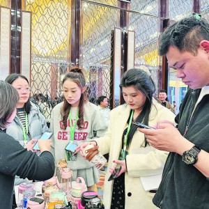 Ļك|Ј(chng)  2024_(d)xƷ(hu)e