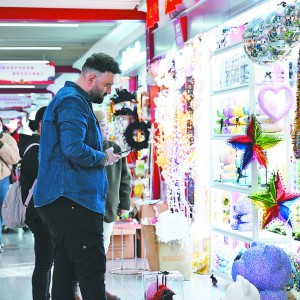 今年的訂單比以往來得更早一些 “世界超市”提前開啟圣誕采購季