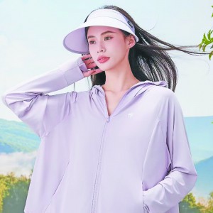 在“世界超市”看見消費(fèi)新風(fēng)口 “防曬生意經(jīng)”里藏著千億大市場(chǎng)