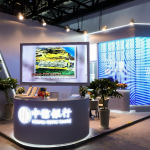 yЅ2024 Sibos(hu) ekM(jn)š(dng)