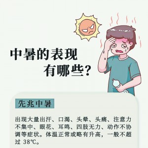 һӡᡱ鴤 ot(y)KÓU(xin)