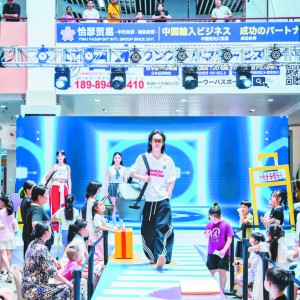 Ʒx  ഺMֱُ̫x