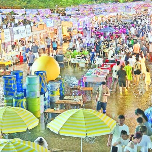 Ͽʴ壺һlСϪɽ¸롱